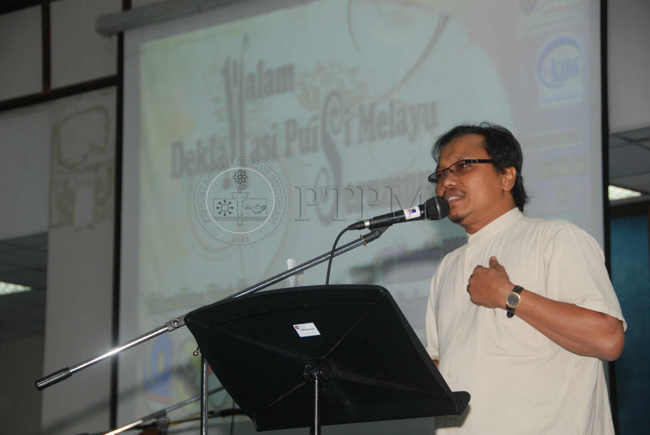 PTPM 11 113 PUISI DSC 5121